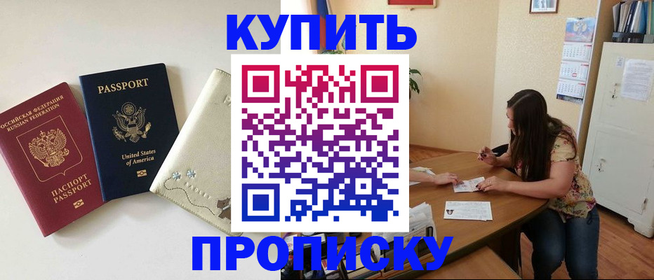 форма 3 в Ижевске